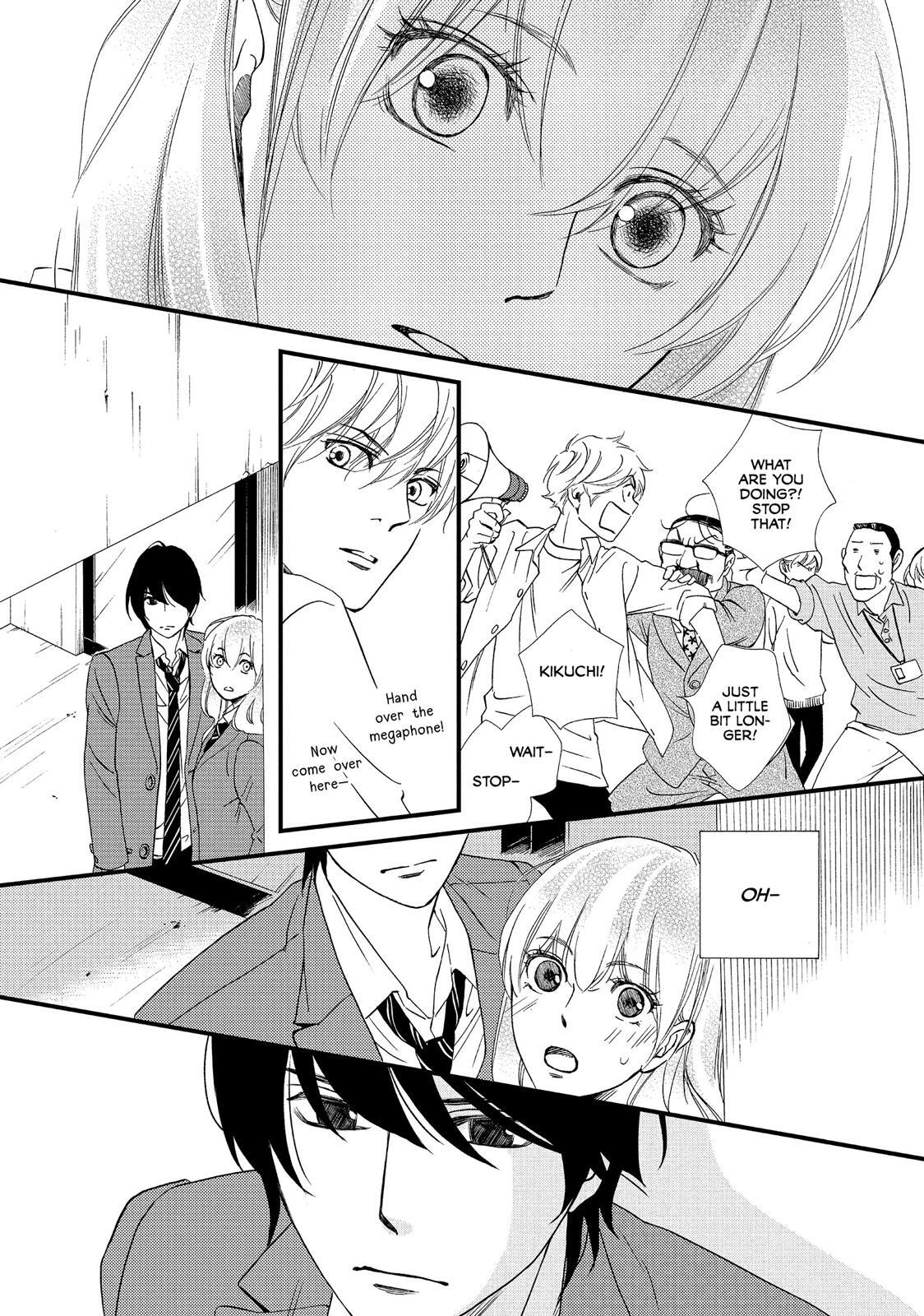 Read The Walls Between Us Manga Online