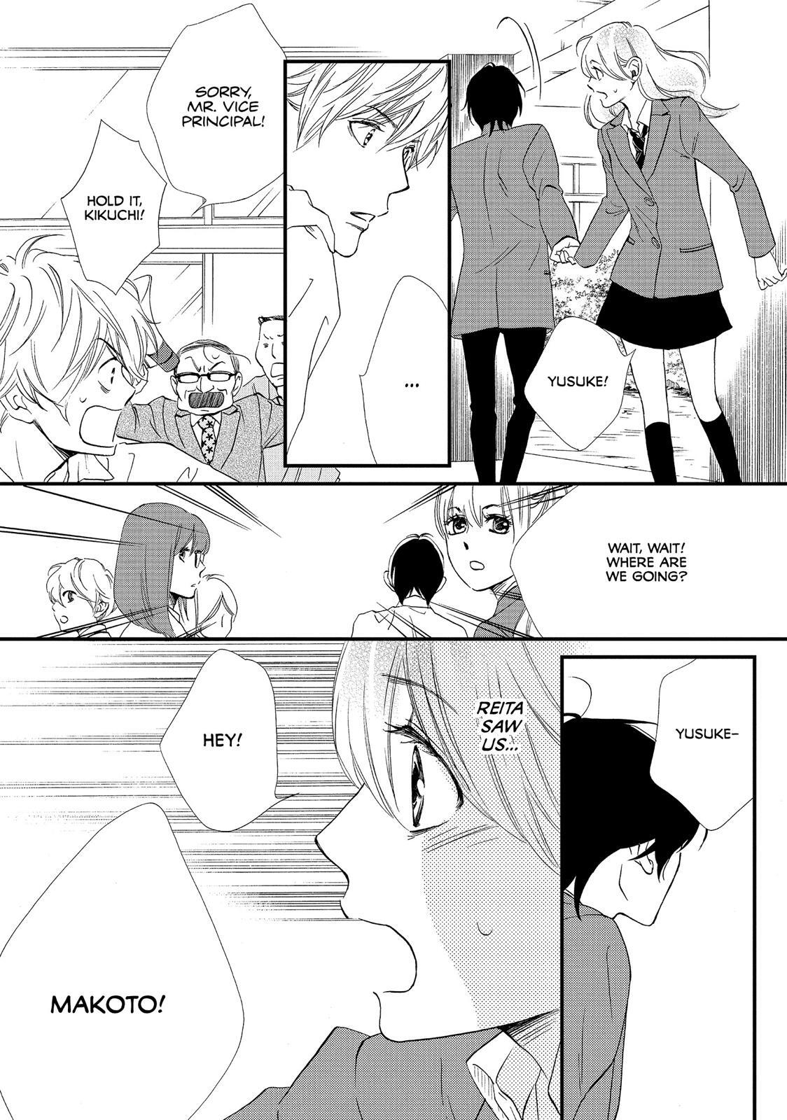Read The Walls Between Us Manga Online