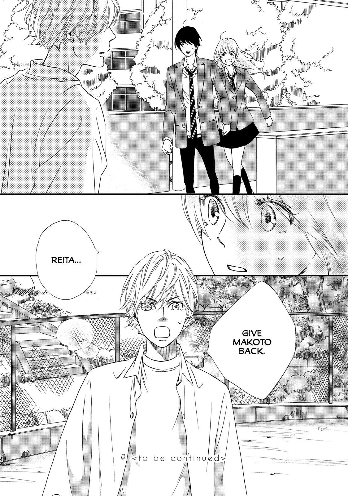 Read The Walls Between Us Manga Online