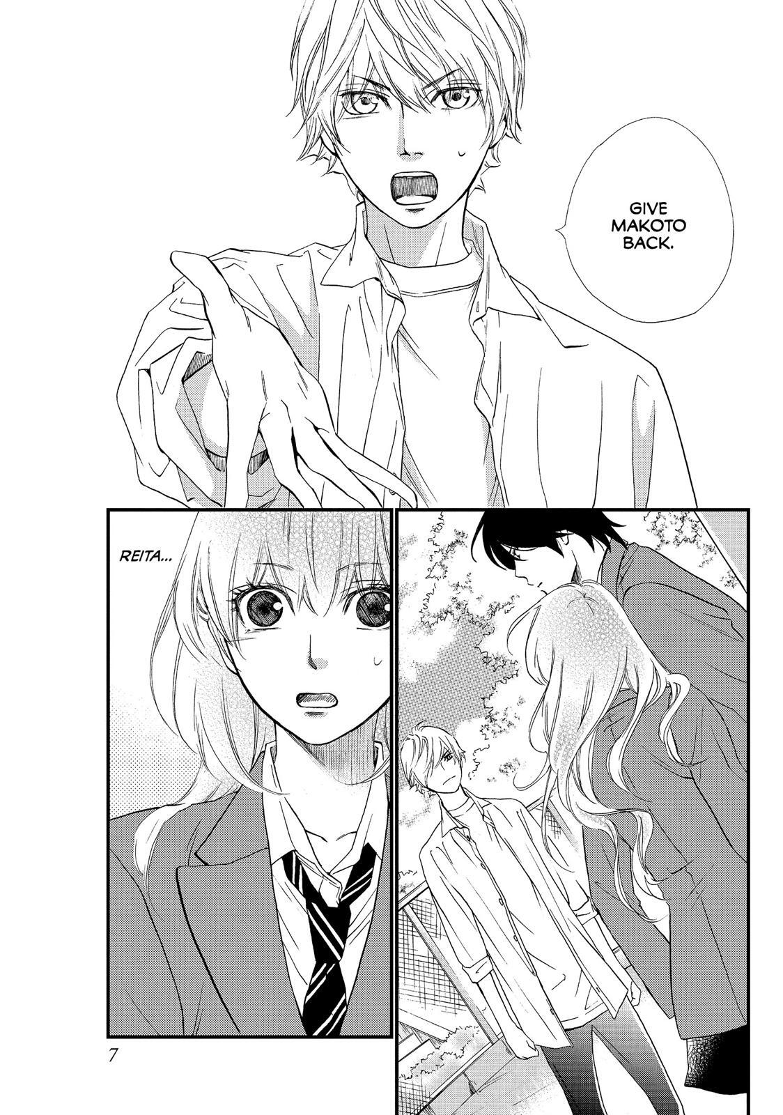 Read The Walls Between Us Manga Online