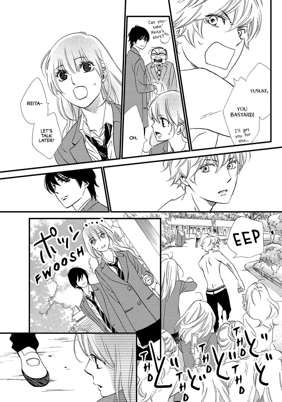 Read The Walls Between Us Manga Online