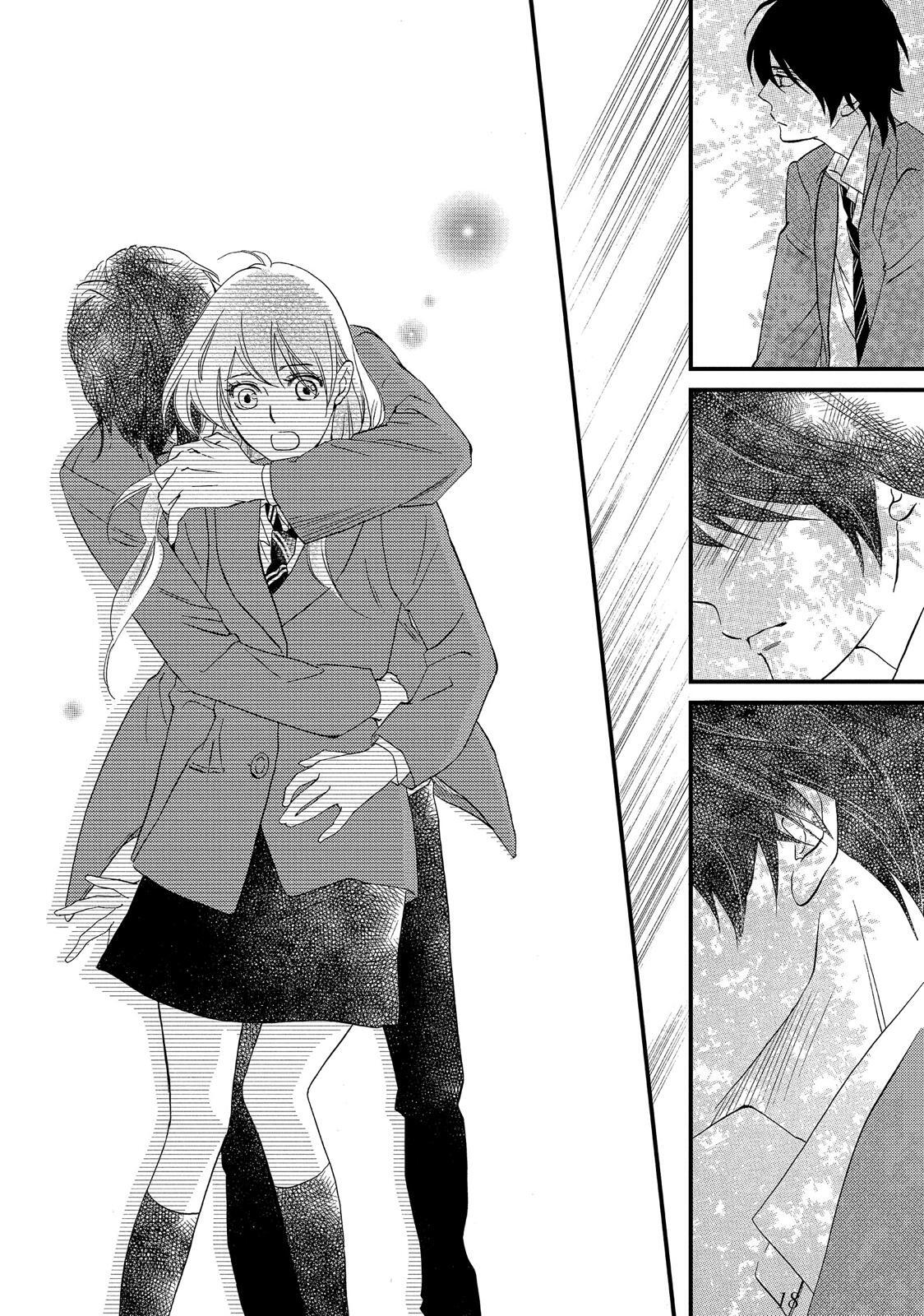 Read The Walls Between Us Manga Online