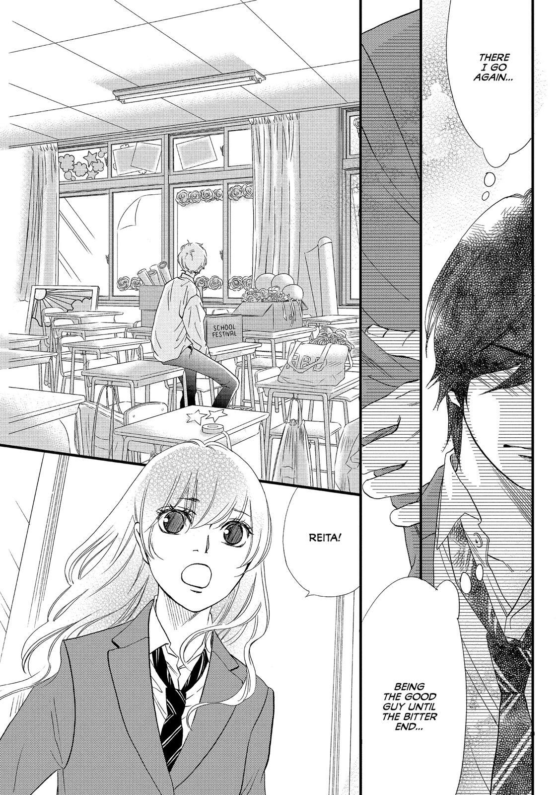 Read The Walls Between Us Manga Online
