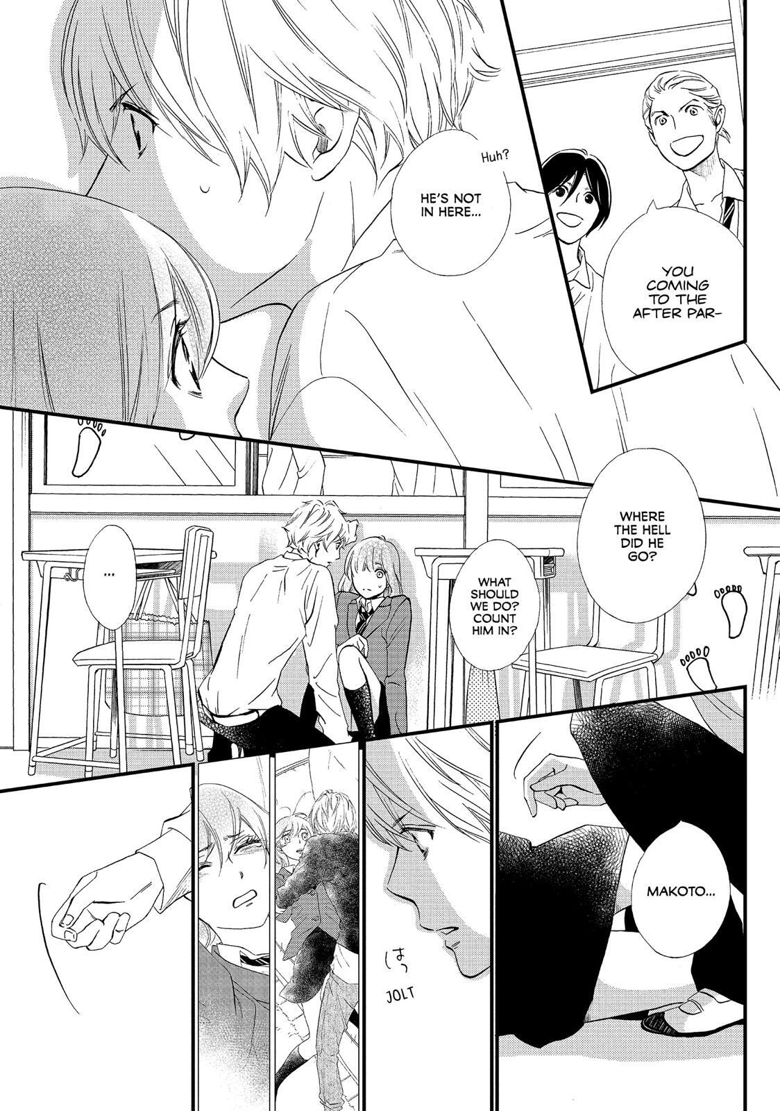 Read The Walls Between Us Manga Online