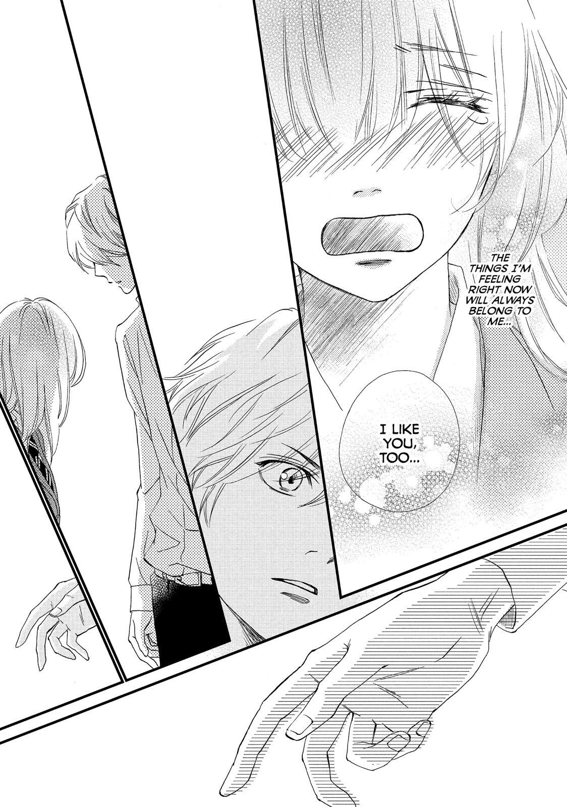 Read The Walls Between Us Manga Online