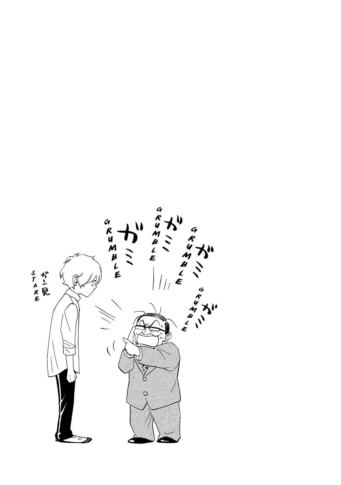 Read The Walls Between Us Manga Online
