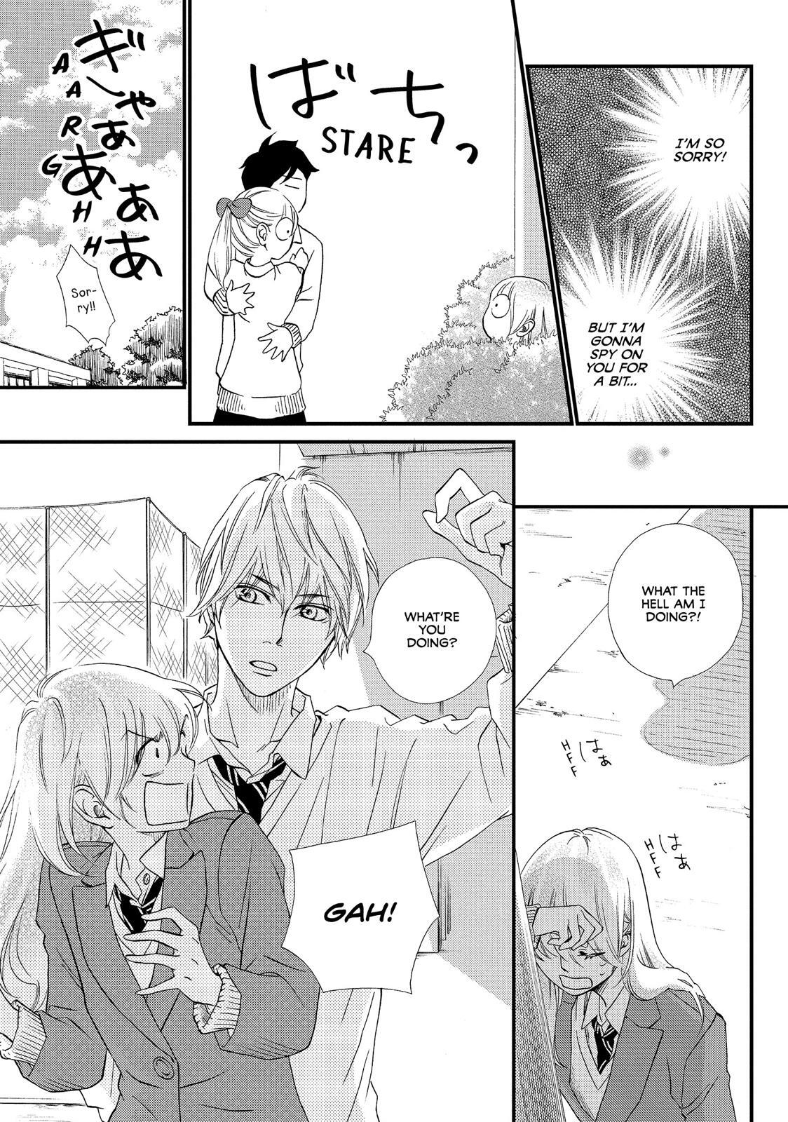 Read The Walls Between Us Manga Online
