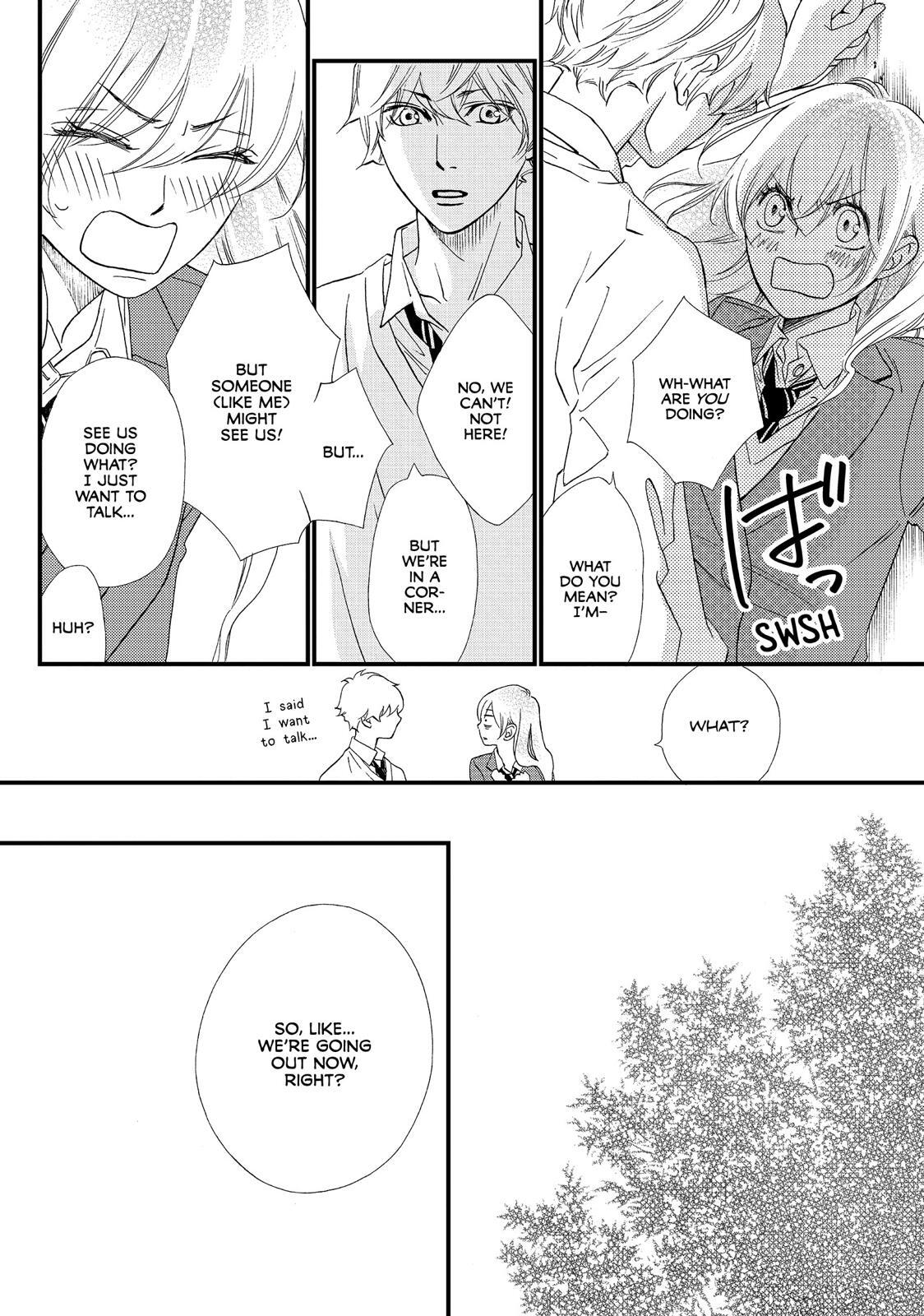 Read The Walls Between Us Manga Online
