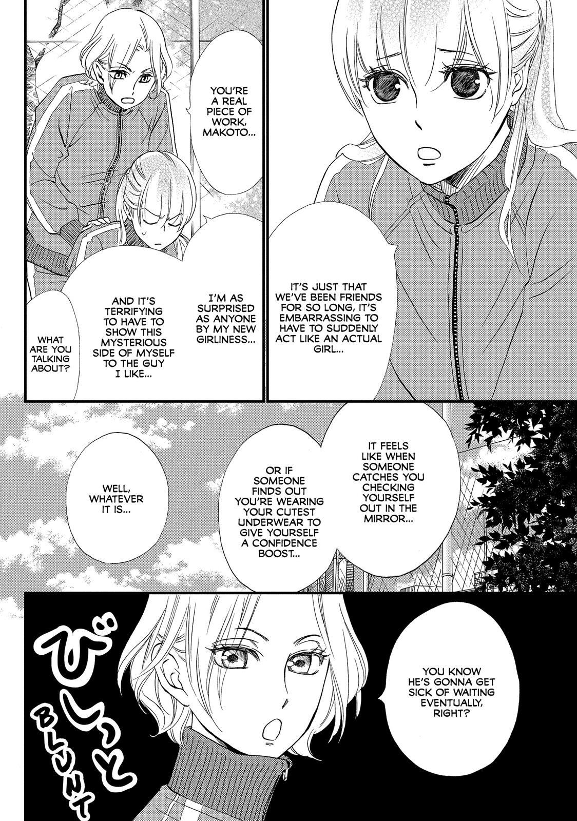 Read The Walls Between Us Manga Online