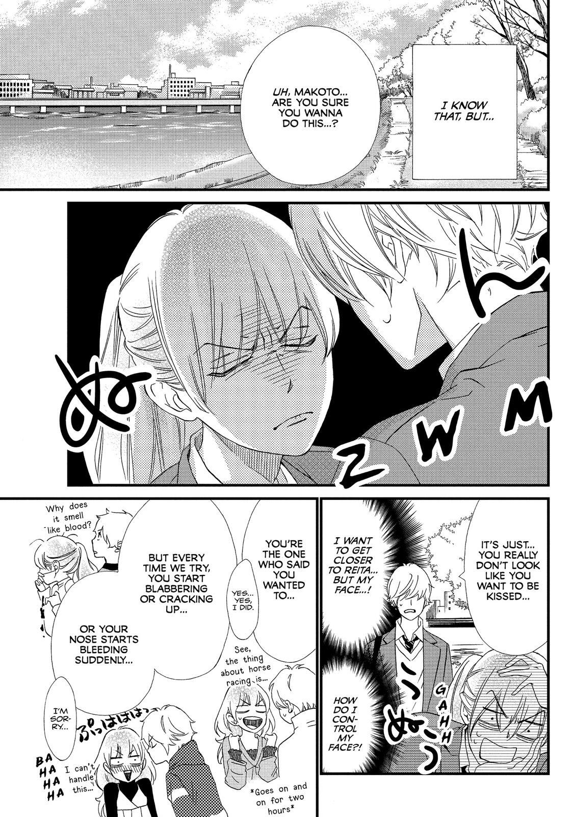 Read The Walls Between Us Manga Online