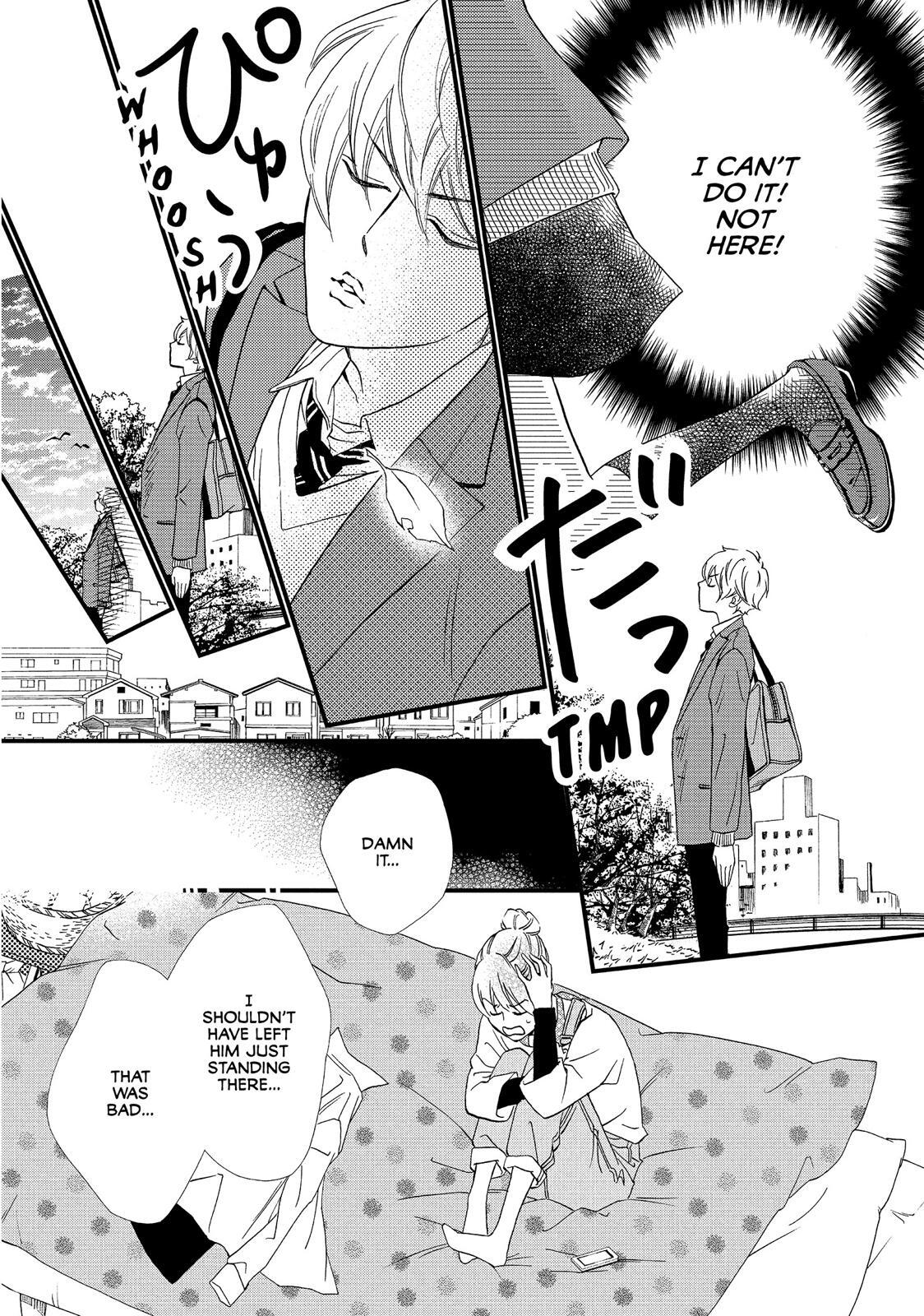 Read The Walls Between Us Manga Online