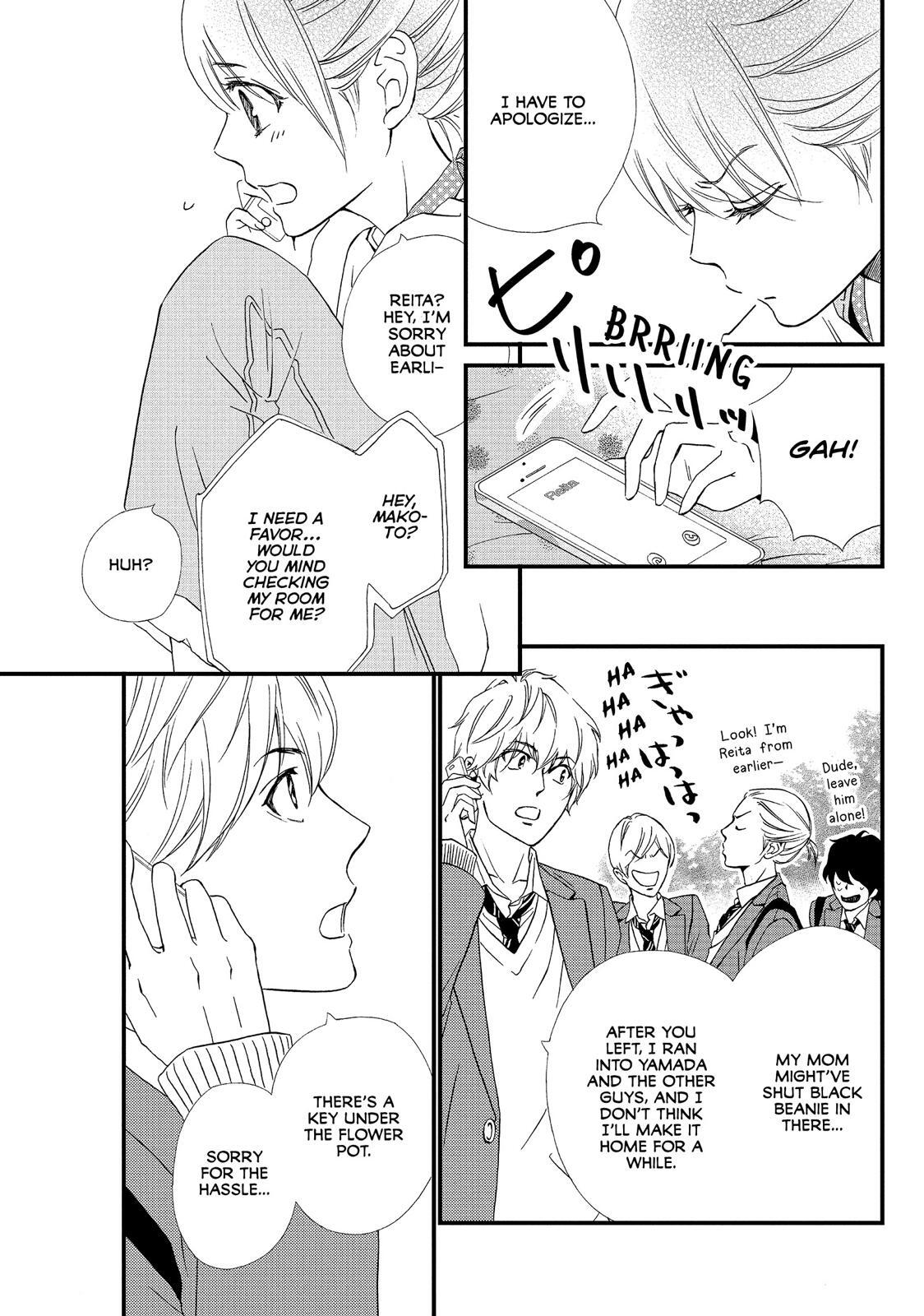 Read The Walls Between Us Manga Online