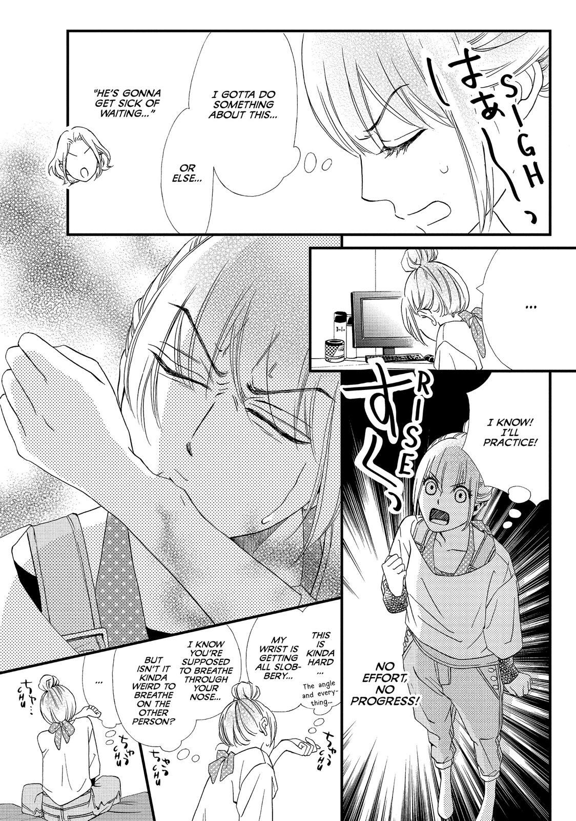 Read The Walls Between Us Manga Online