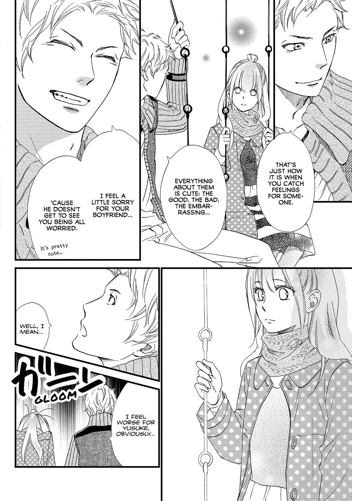 Read The Walls Between Us Manga Online