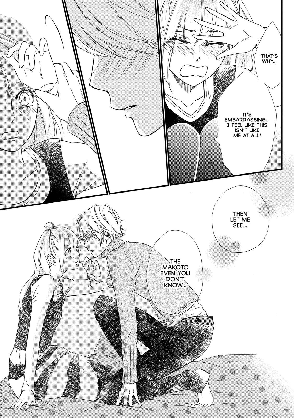 Read The Walls Between Us Manga Online