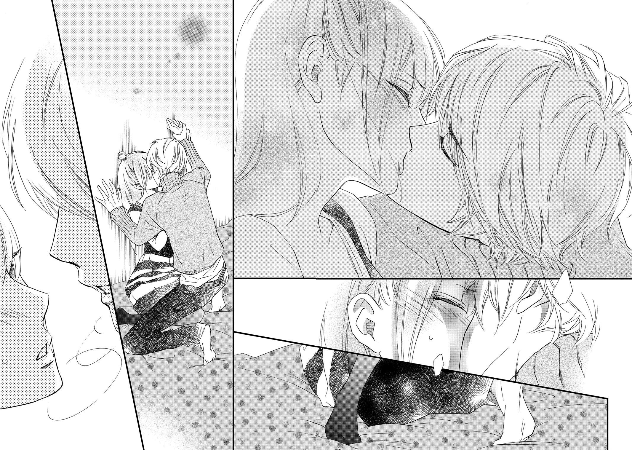 Read The Walls Between Us Manga Online