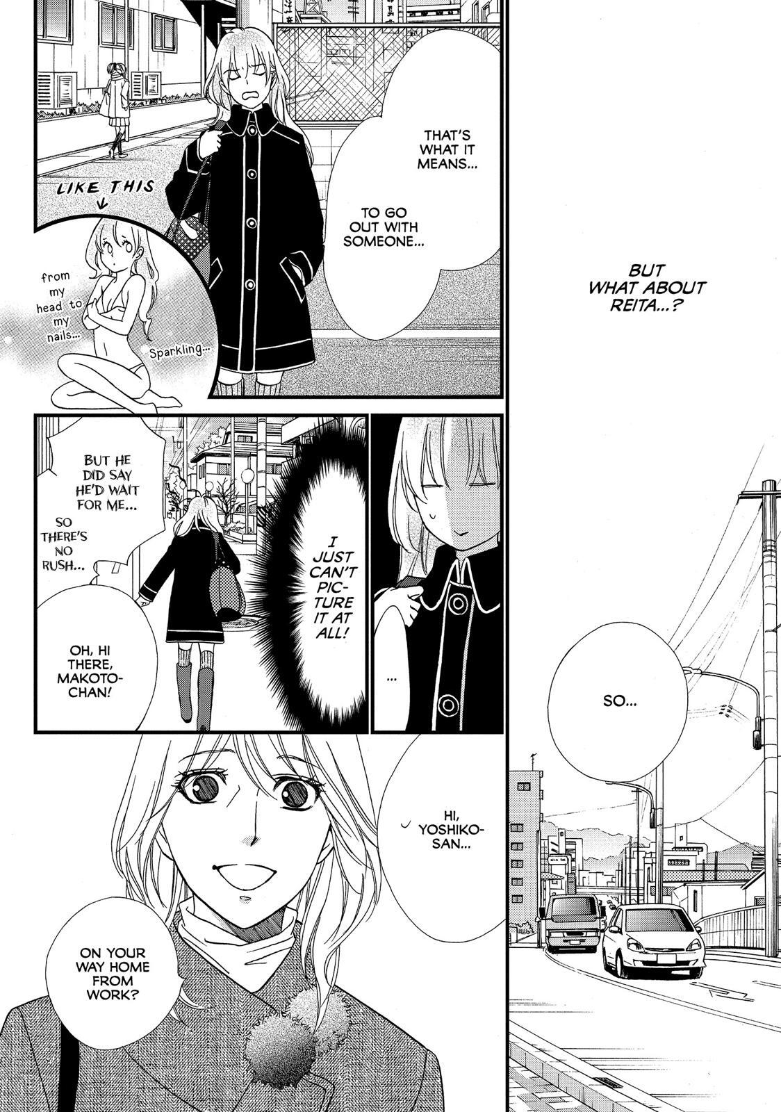 Read The Walls Between Us Manga Online