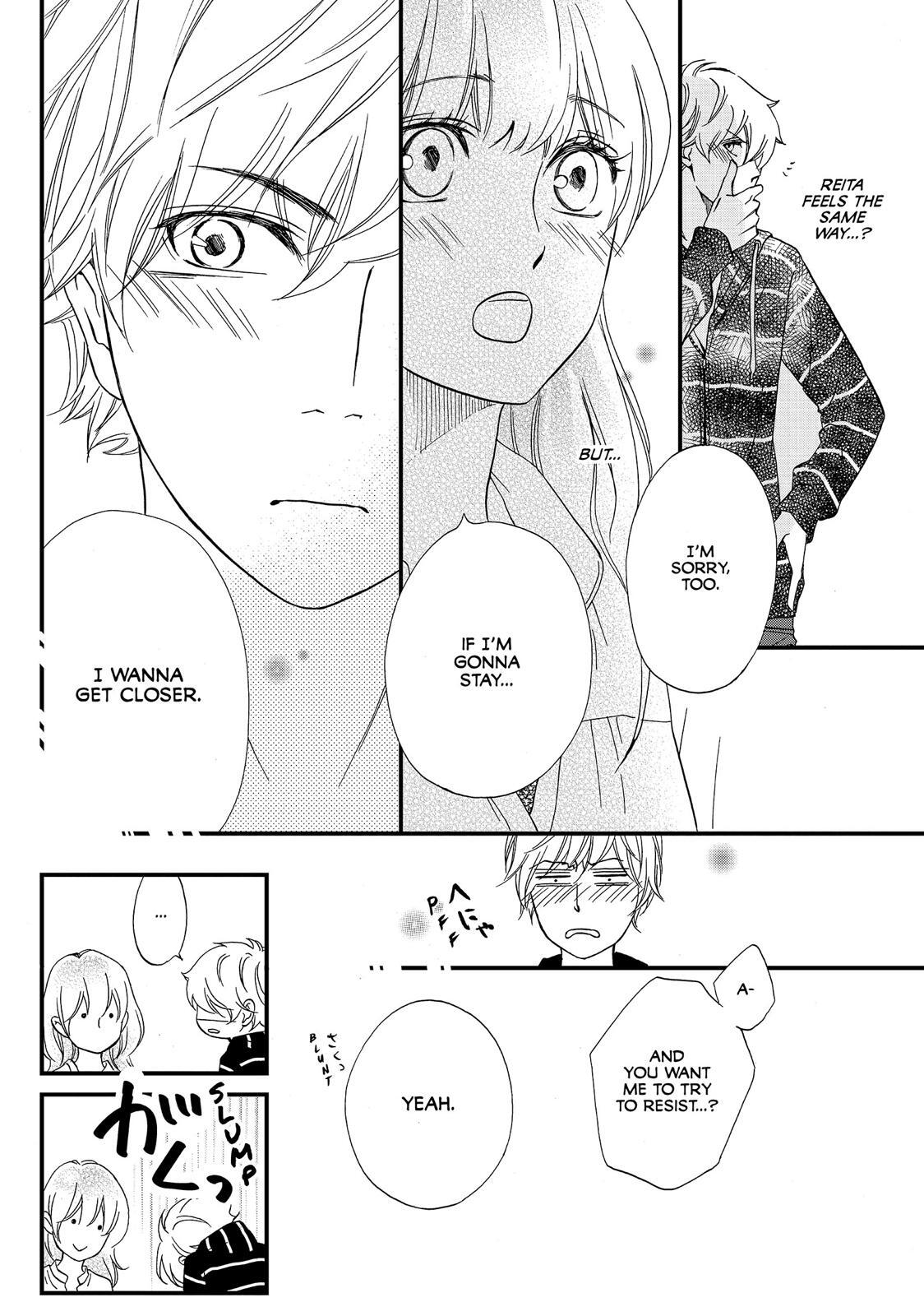 Read The Walls Between Us Manga Online