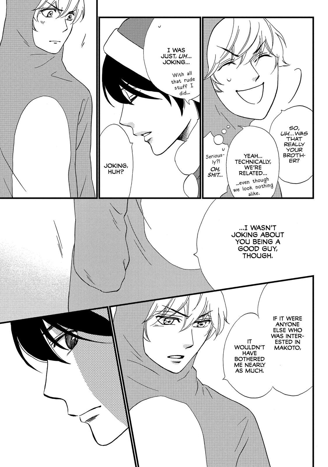 Read The Walls Between Us Manga Online