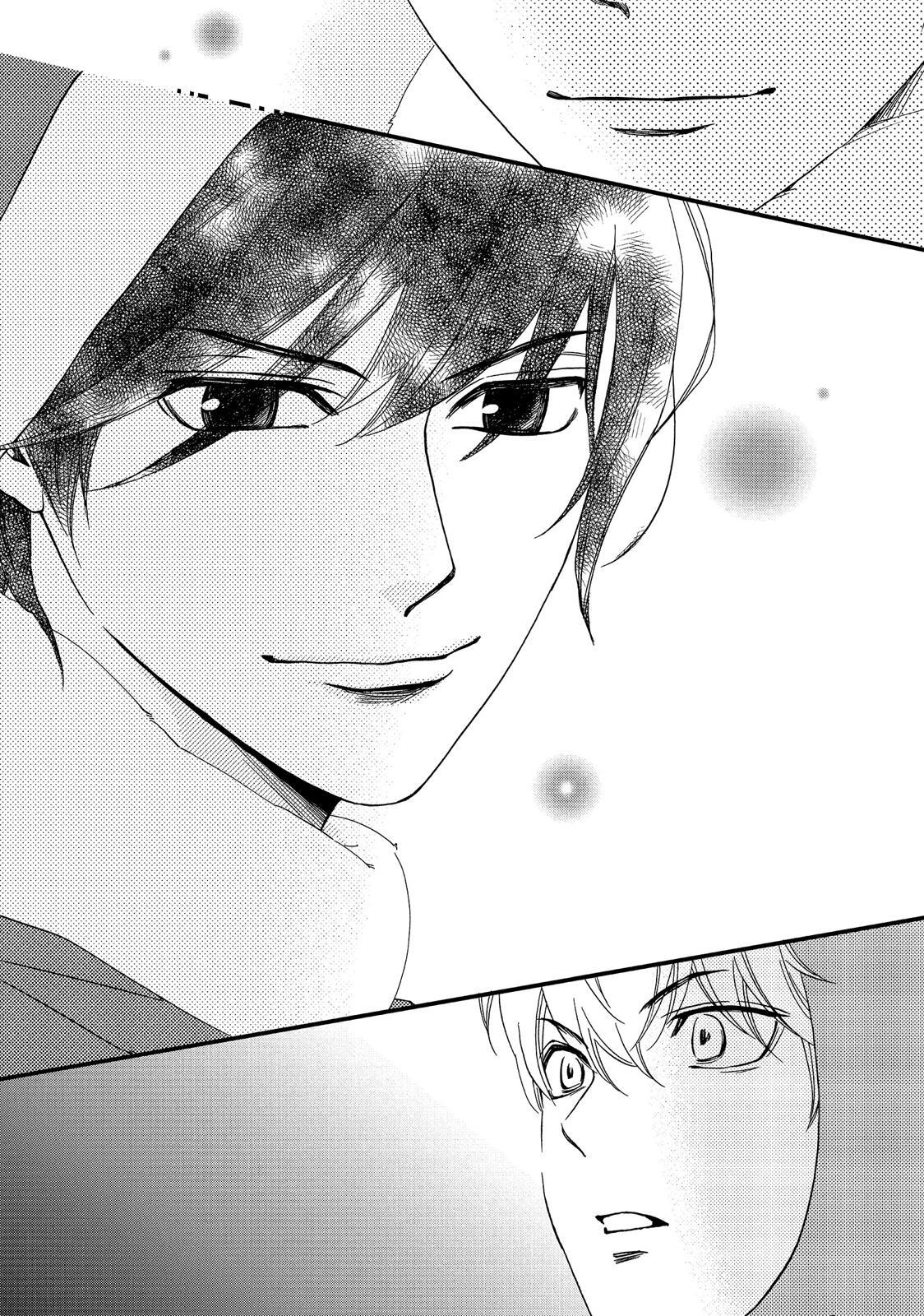 Read The Walls Between Us Manga Online