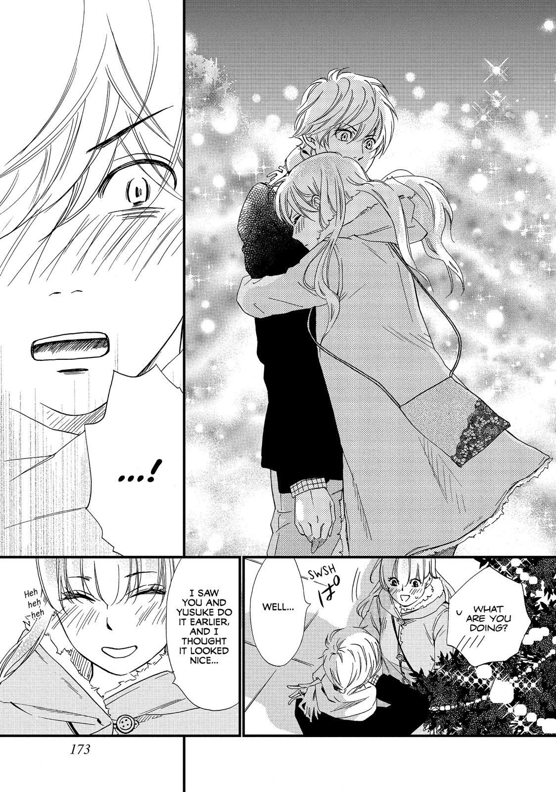Read The Walls Between Us Manga Online