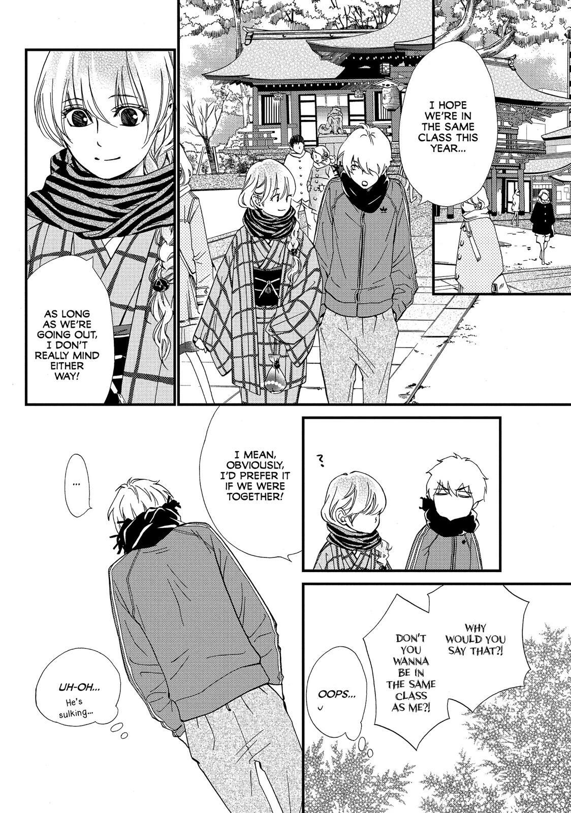 Read The Walls Between Us Manga Online