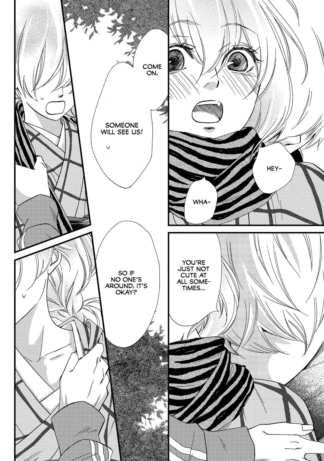 Read The Walls Between Us Manga Online