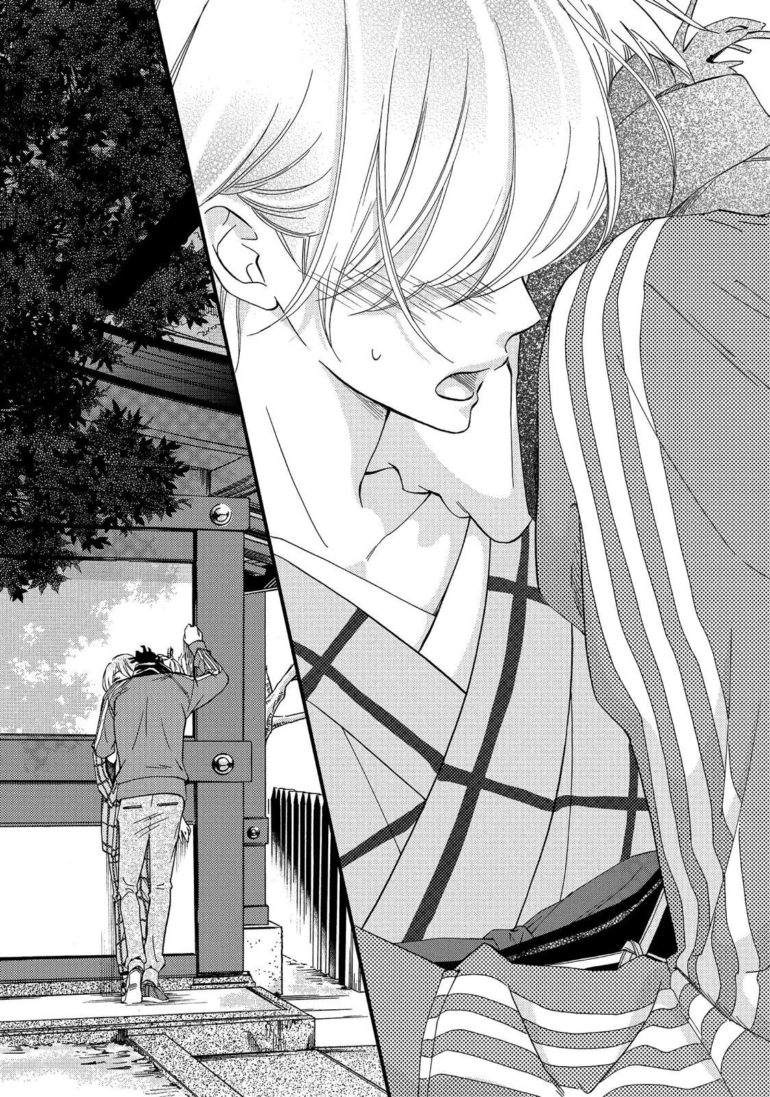 Read The Walls Between Us Manga Online