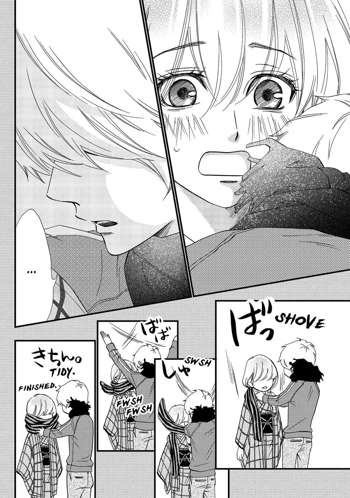 Read The Walls Between Us Manga Online