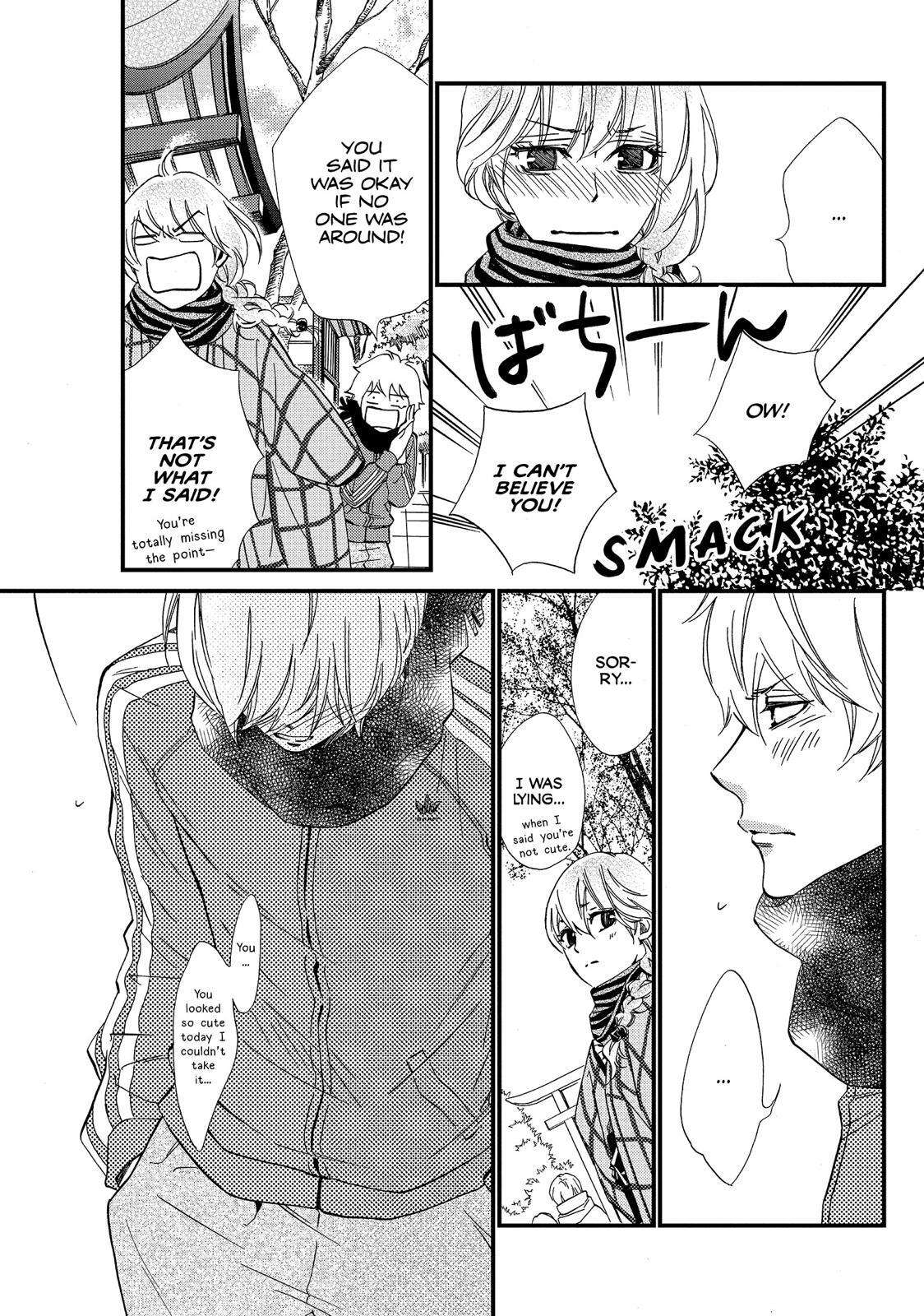 Read The Walls Between Us Manga Online