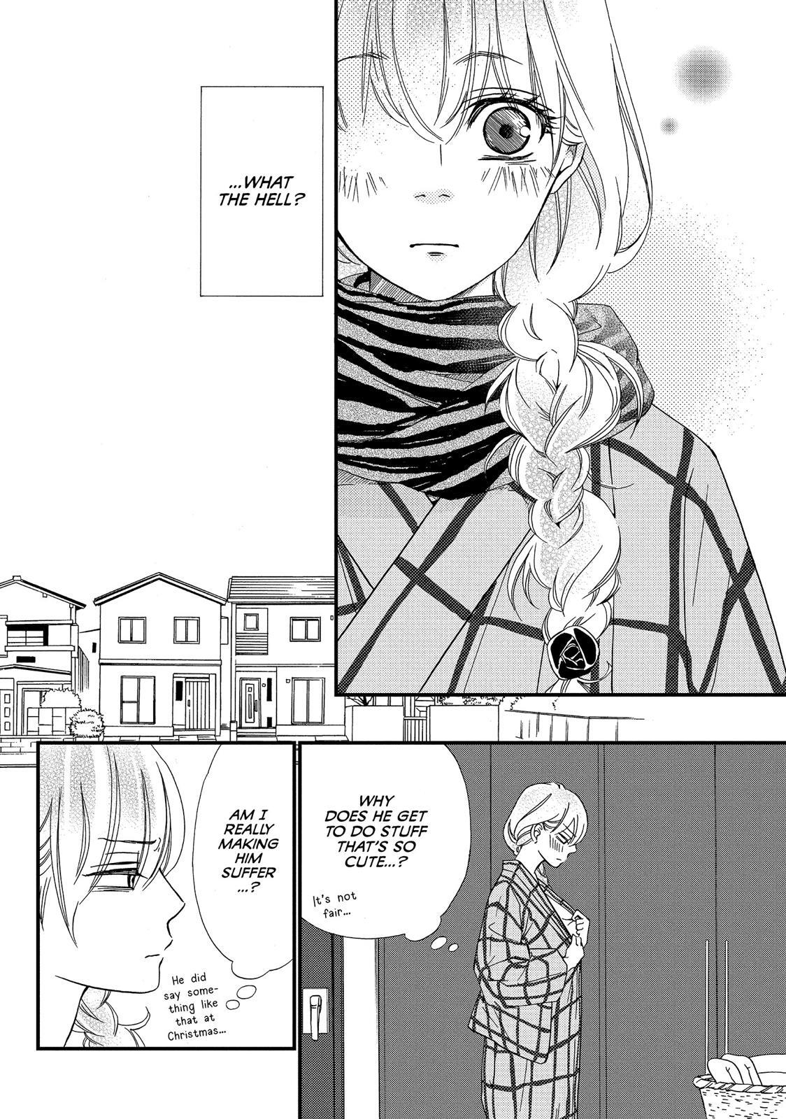 Read The Walls Between Us Manga Online
