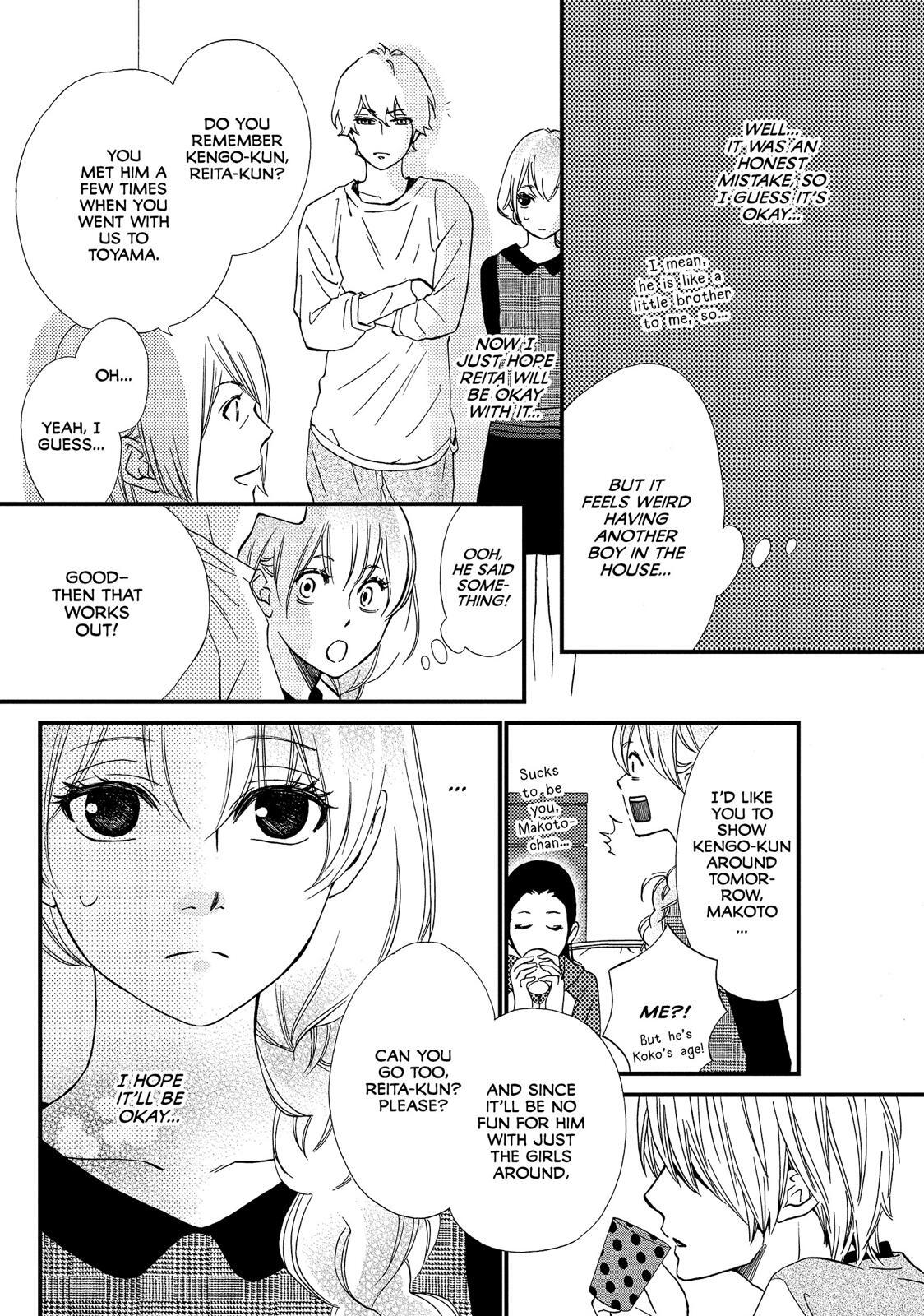 Read The Walls Between Us Manga Online