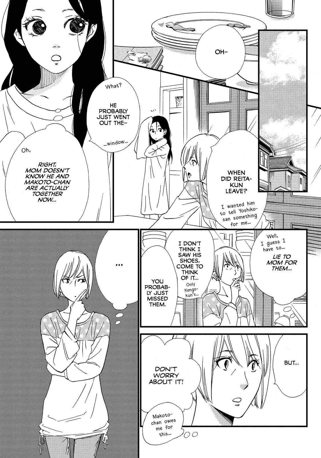 Read The Walls Between Us Manga Online