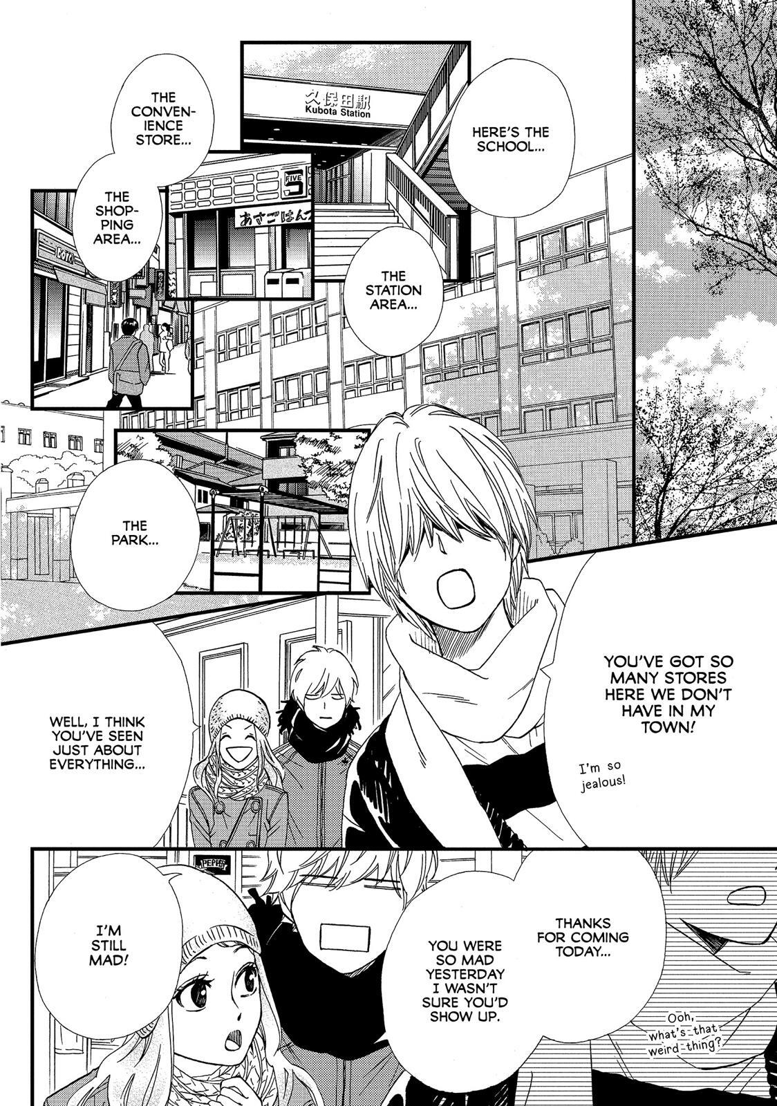 Read The Walls Between Us Manga Online