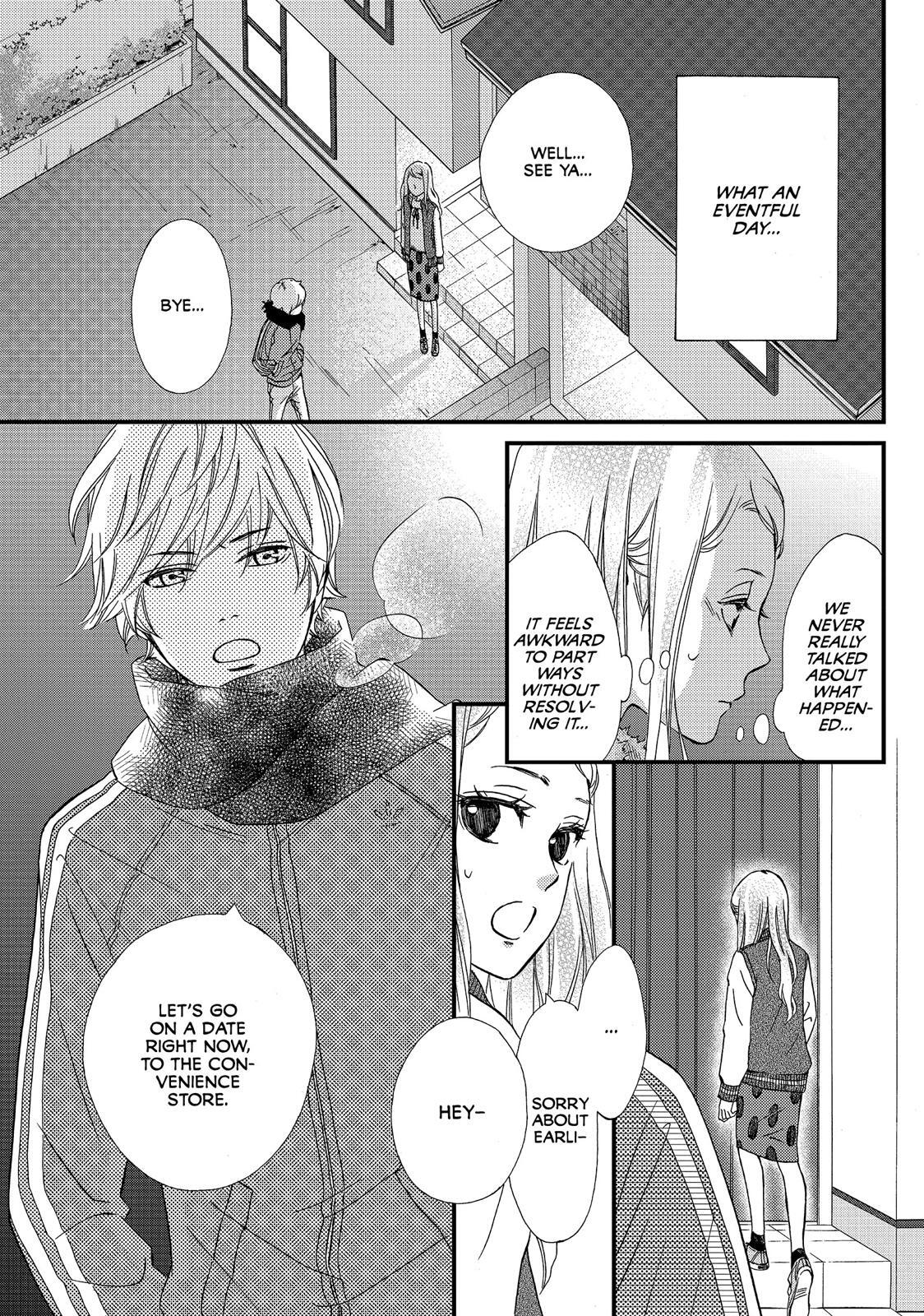 Read The Walls Between Us Manga Online