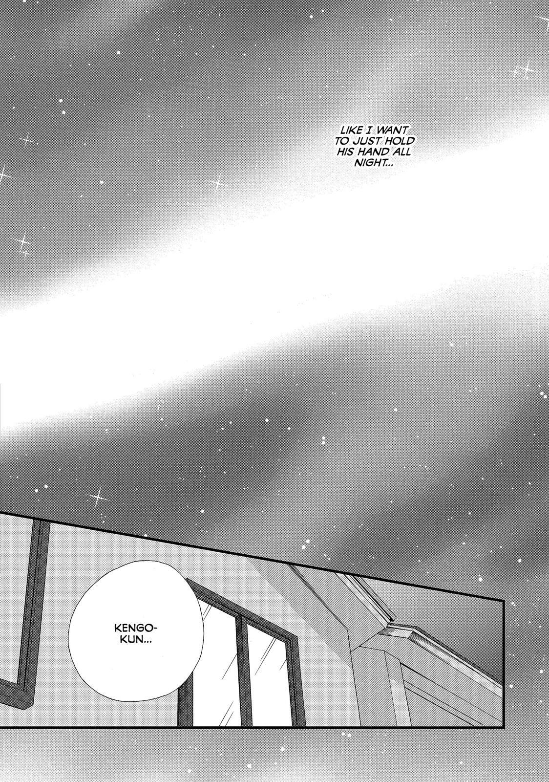 Read The Walls Between Us Manga Online