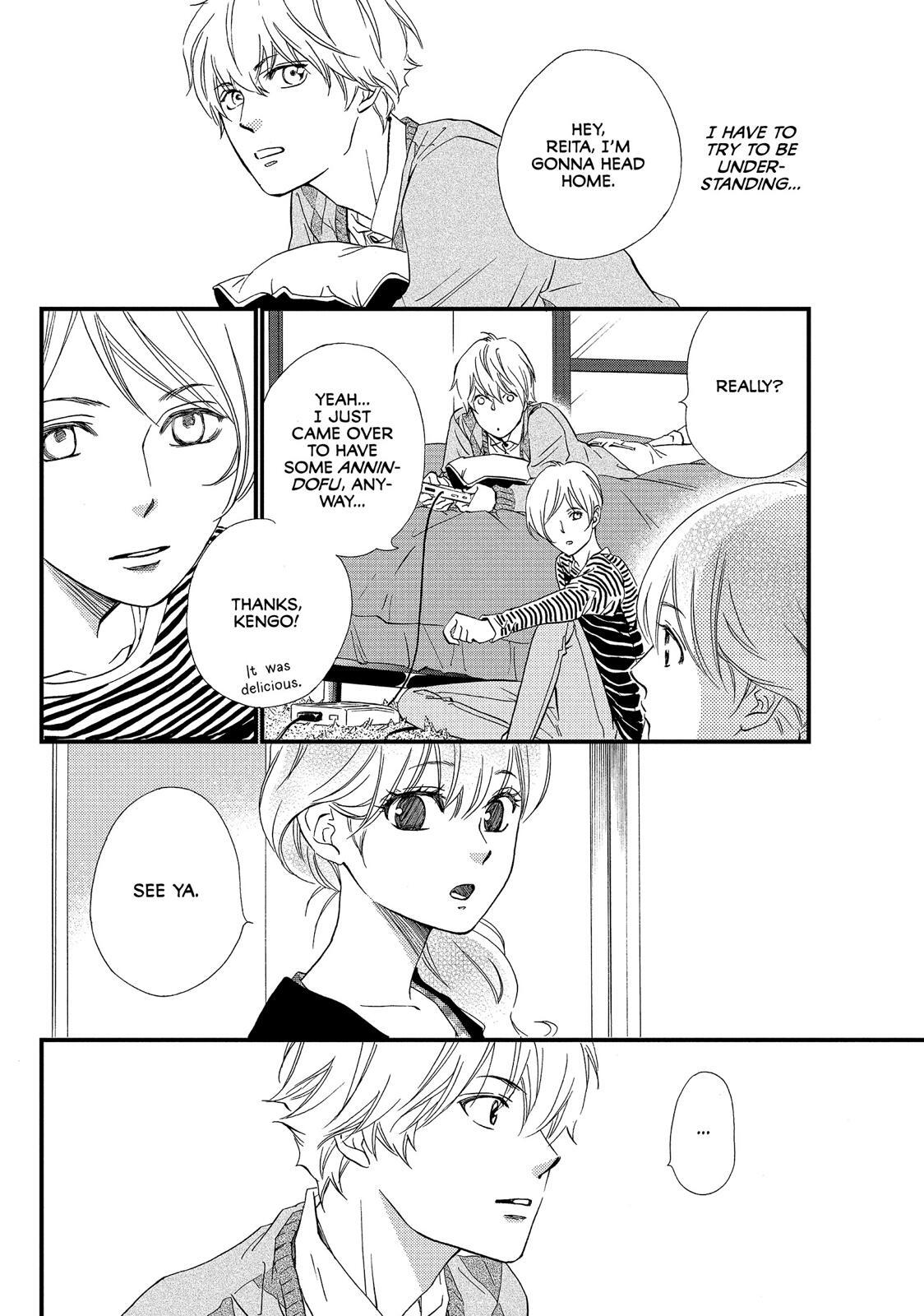 Read The Walls Between Us Manga Online