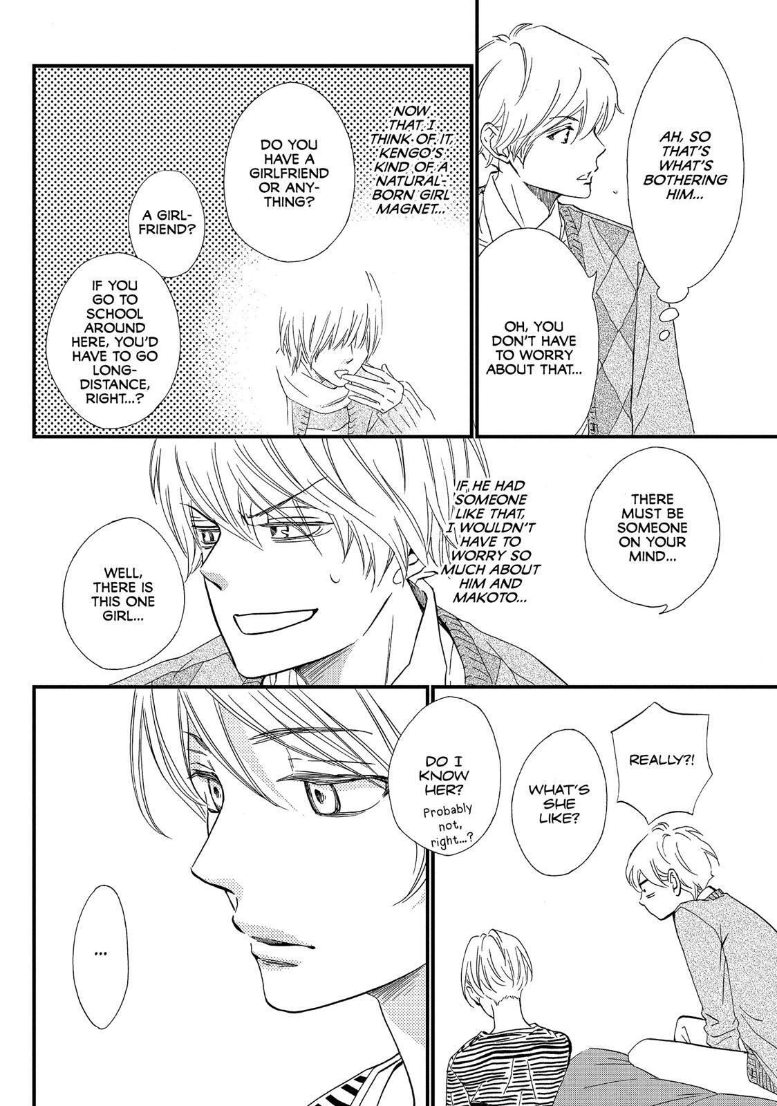 Read The Walls Between Us Manga Online