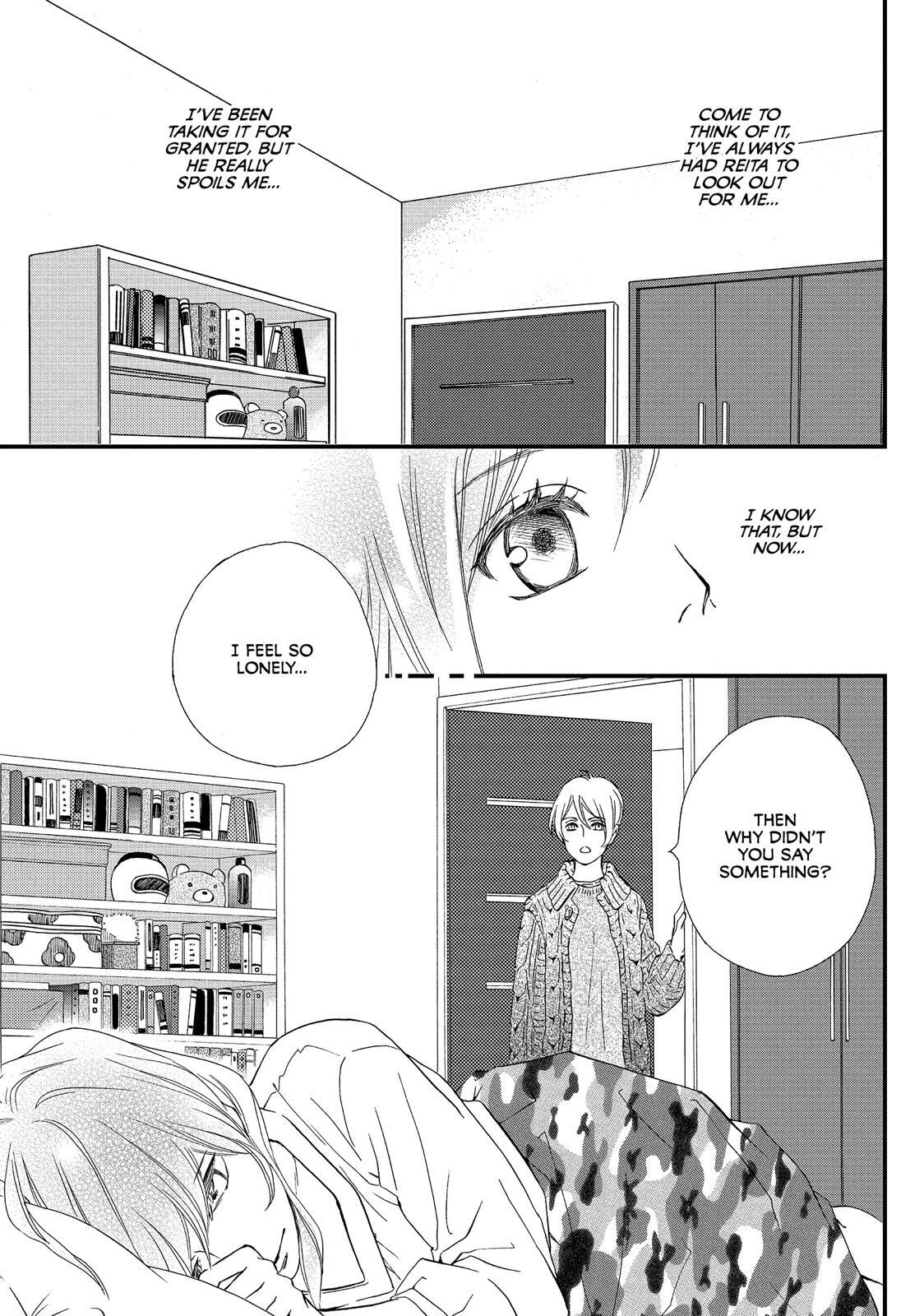 Read The Walls Between Us Manga Online