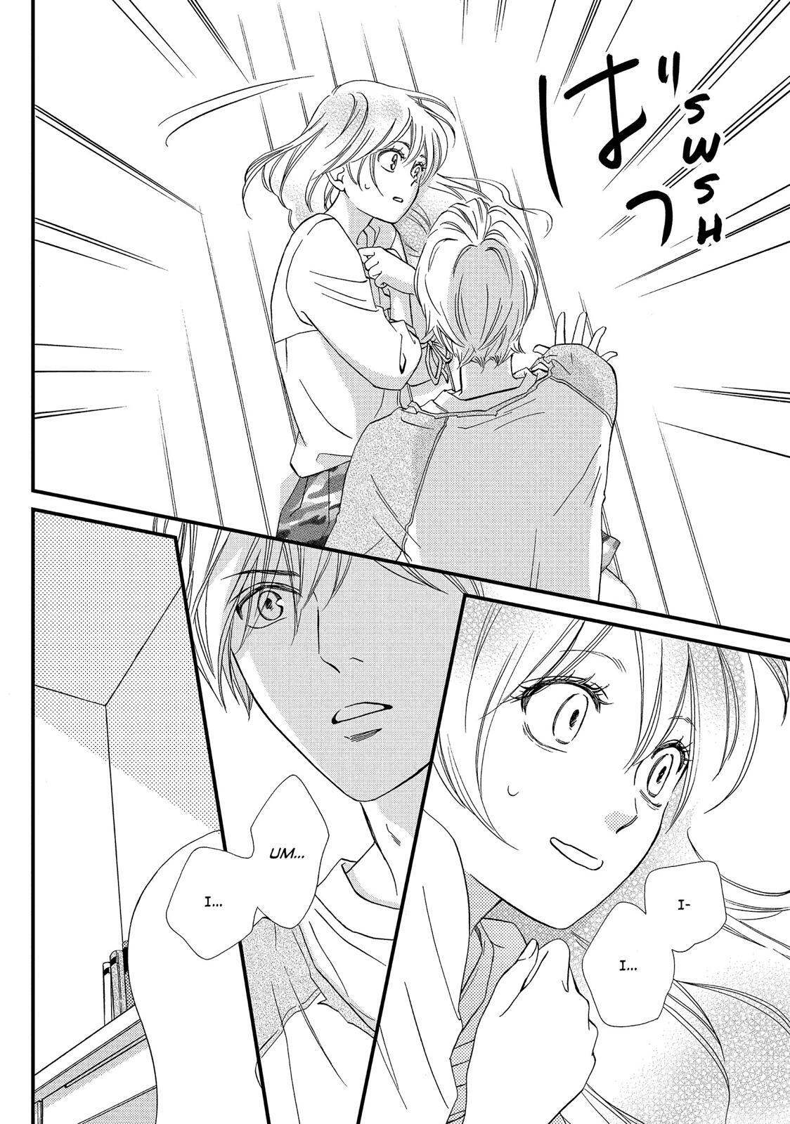 Read The Walls Between Us Manga Online