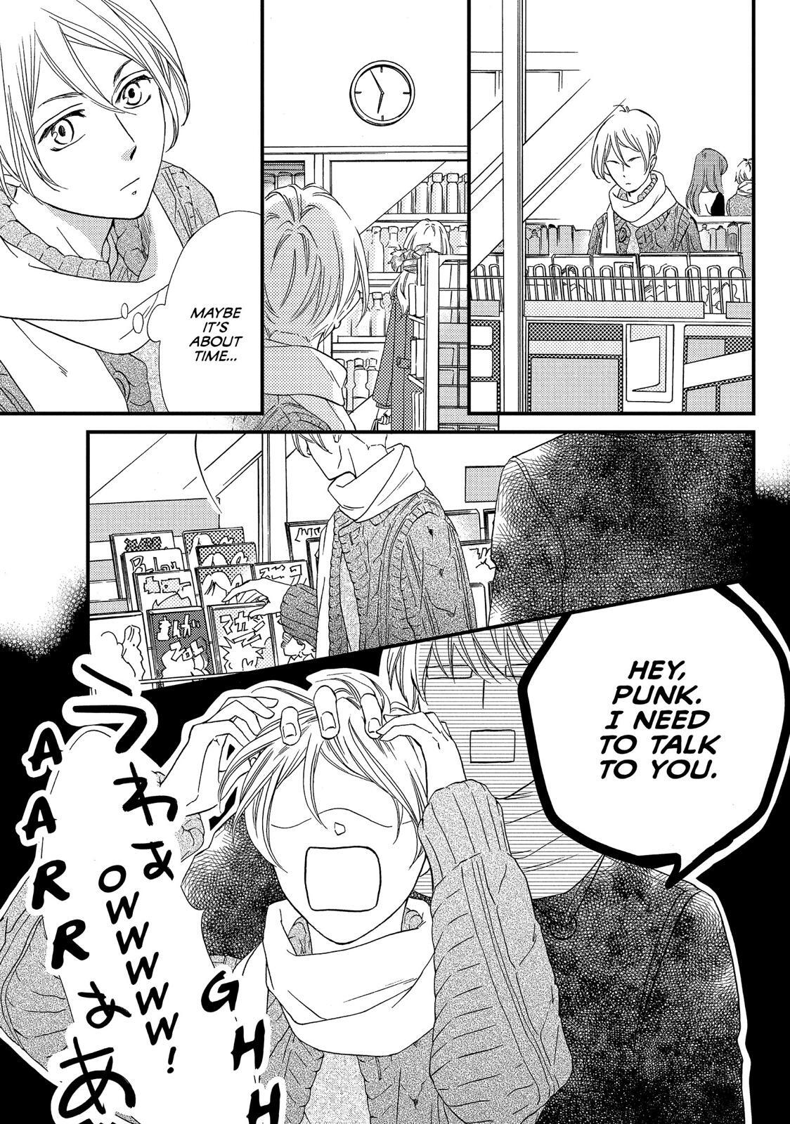 Read The Walls Between Us Manga Online