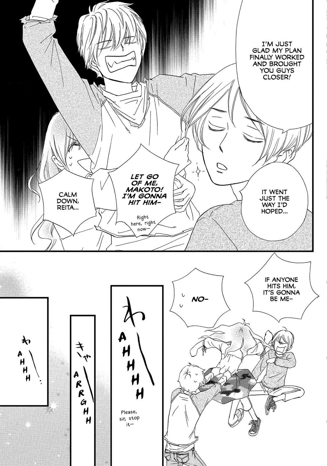 Read The Walls Between Us Manga Online