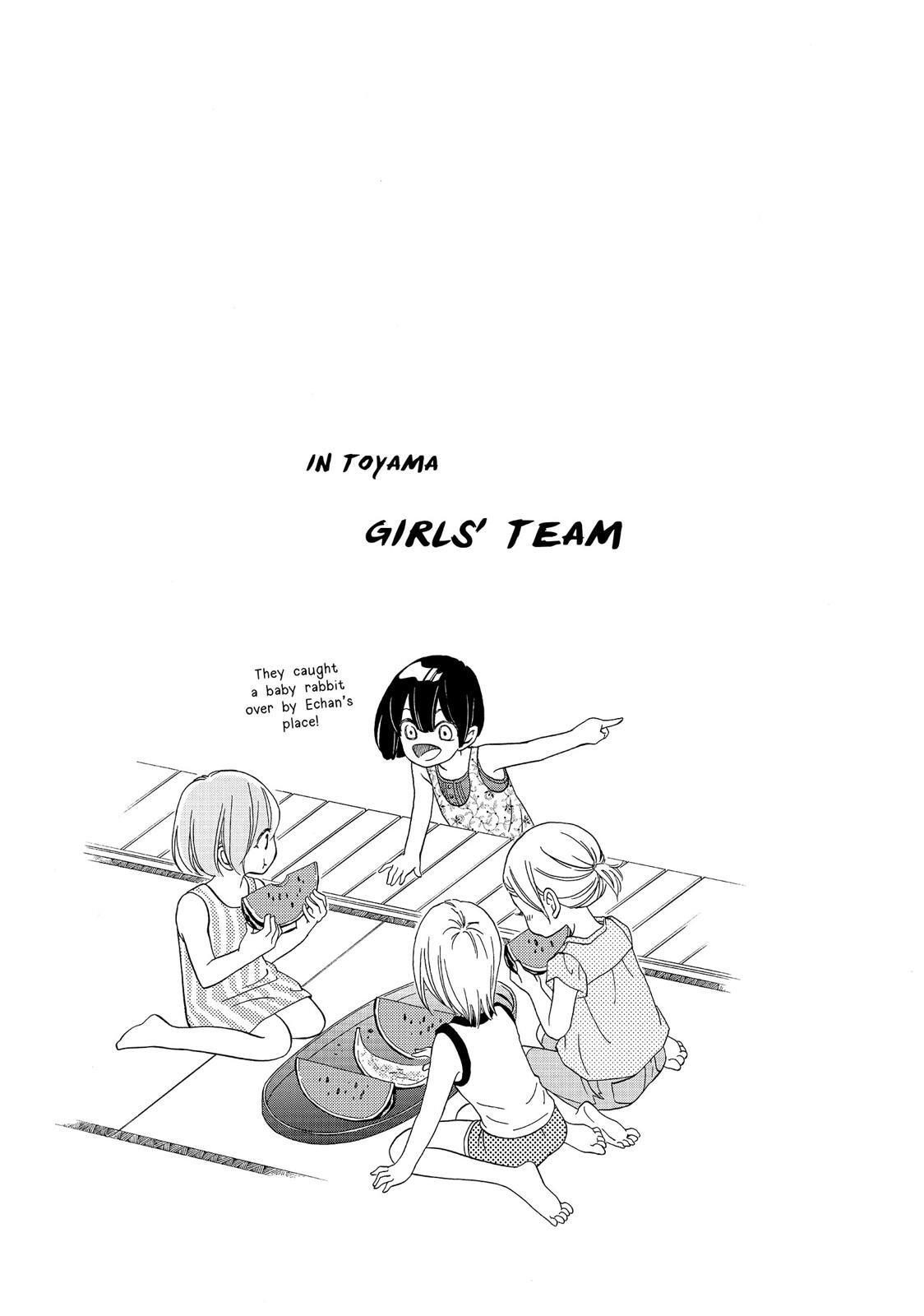 Read The Walls Between Us Manga Online