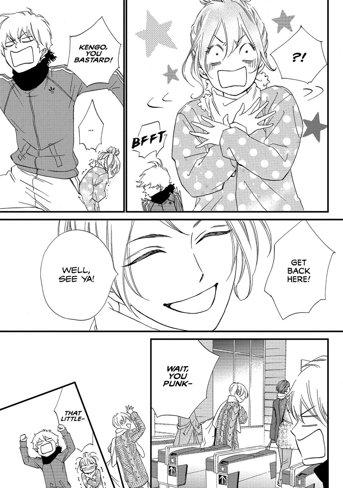 Read The Walls Between Us Manga Online