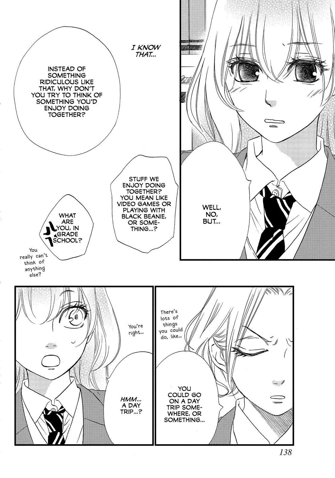 Read The Walls Between Us Manga Online