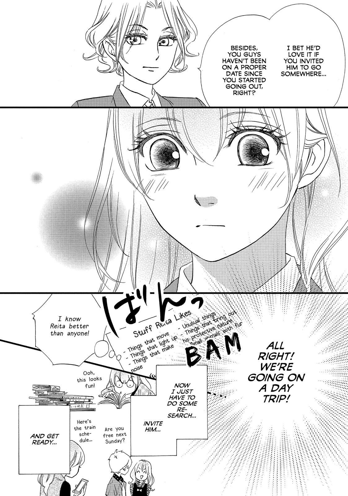 Read The Walls Between Us Manga Online