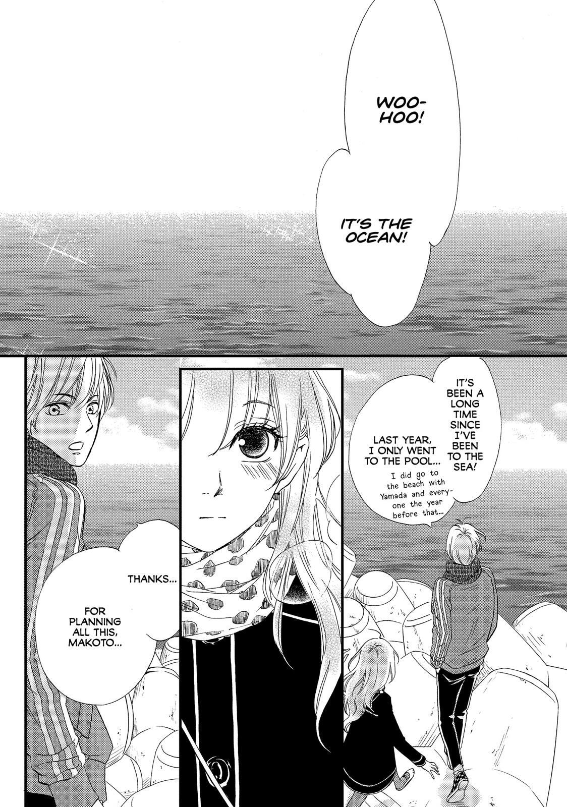 Read The Walls Between Us Manga Online