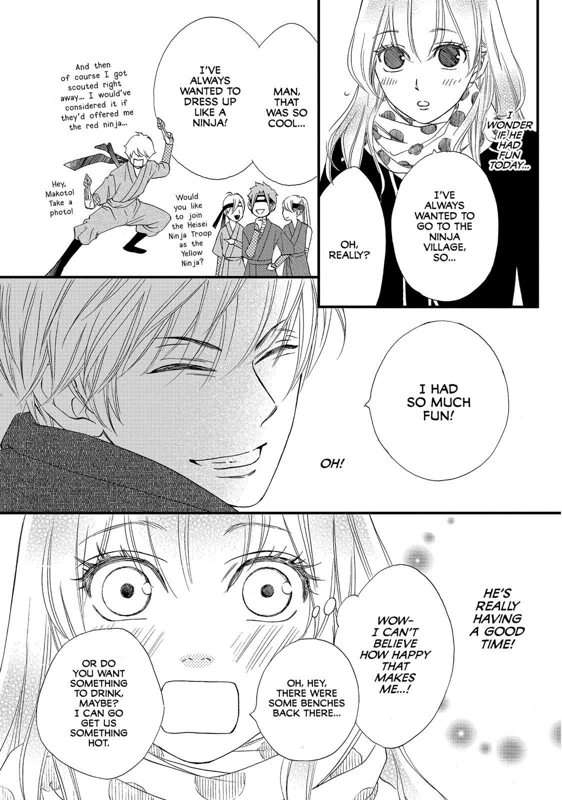 Read The Walls Between Us Manga Online