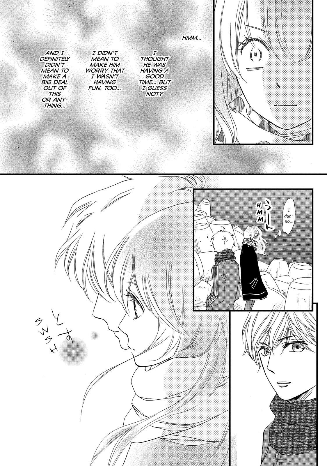Read The Walls Between Us Manga Online