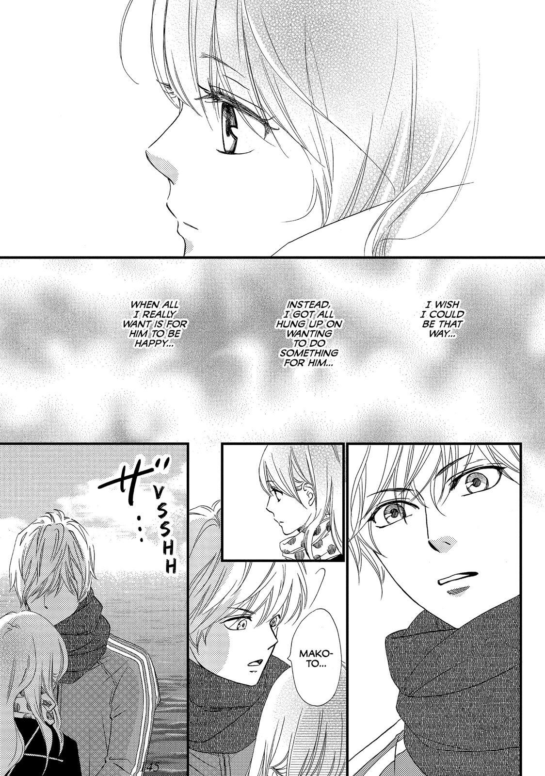 Read The Walls Between Us Manga Online